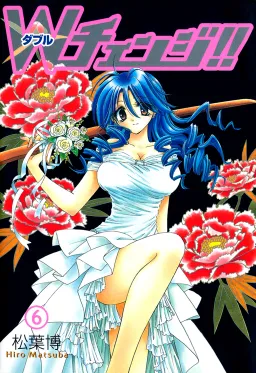 bg-image