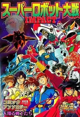 bg-image