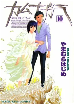 bg-image