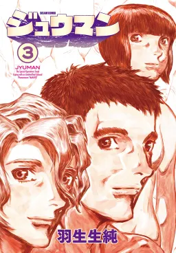 bg-image