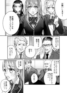 bg-image