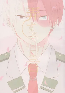 bg-image