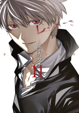 bg-image