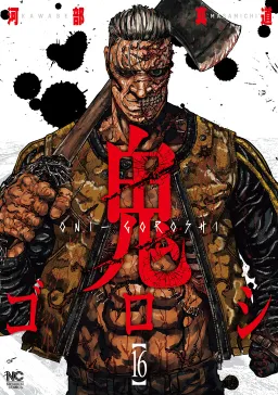 bg-image