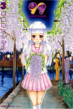 bg-image