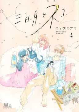 bg-image