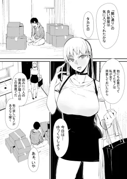 bg-image