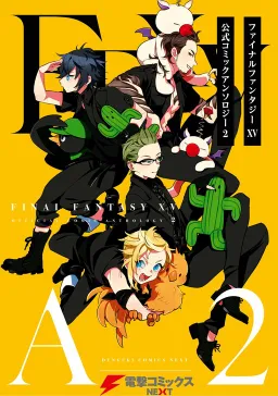 bg-image