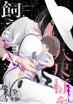 bg-image