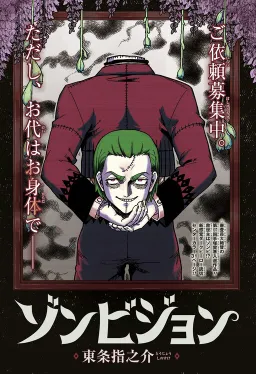 bg-image