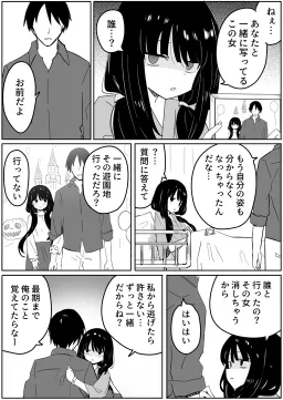 bg-image