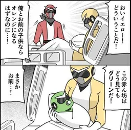 bg-image