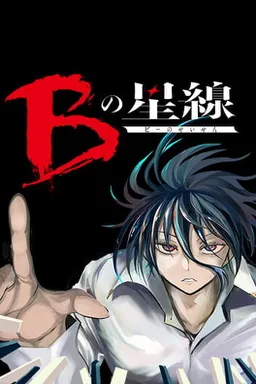bg-image