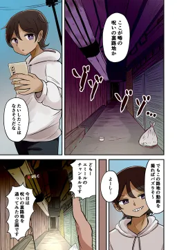 bg-image