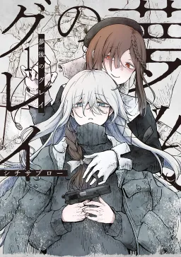 bg-image