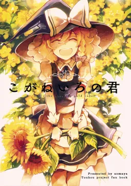 bg-image