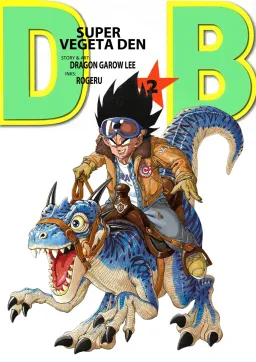 bg-image
