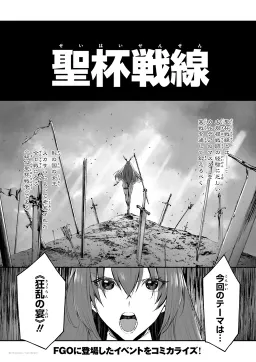 bg-image