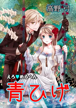 bg-image