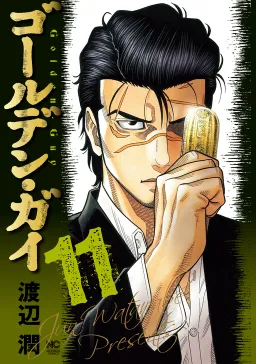 bg-image