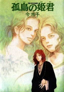 bg-image