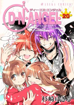 bg-image
