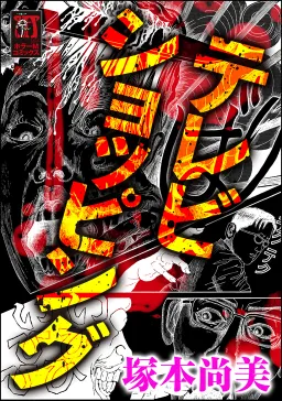bg-image