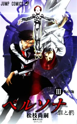 bg-image