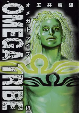 bg-image