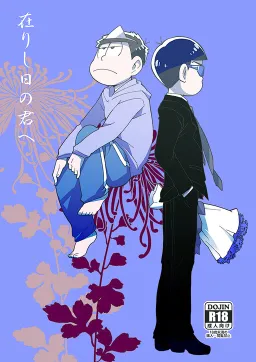 bg-image