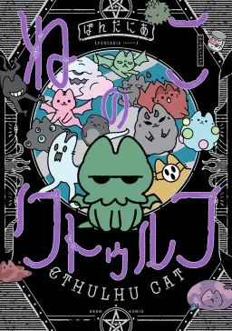 bg-image