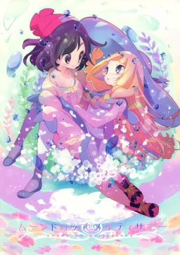 bg-image