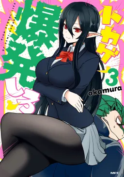 bg-image