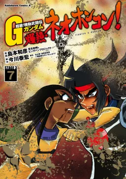 bg-image