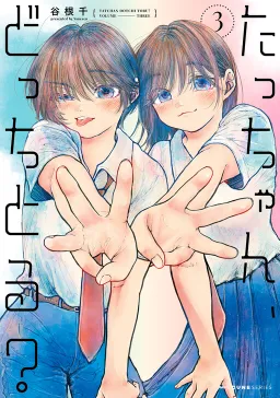 bg-image
