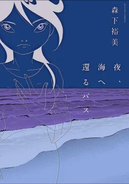 bg-image