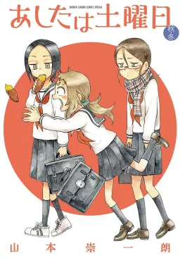 bg-image
