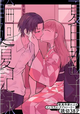 bg-image