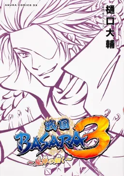 bg-image