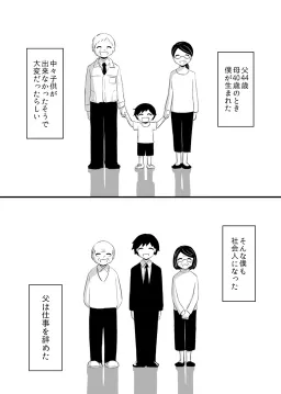 bg-image