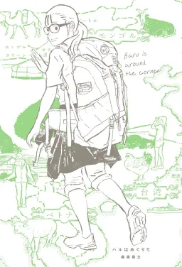 bg-image