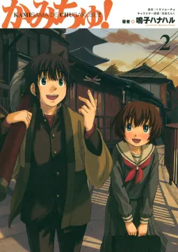 bg-image