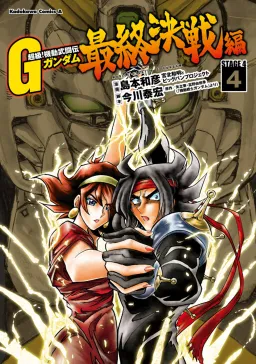 bg-image