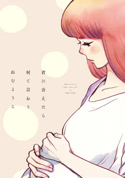 bg-image