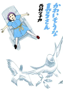 bg-image