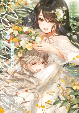 bg-image