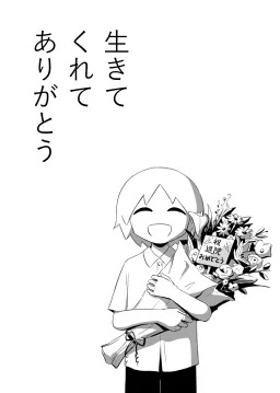 bg-image
