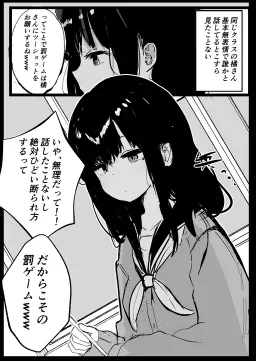 bg-image