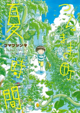bg-image