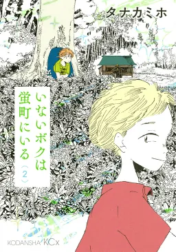 bg-image